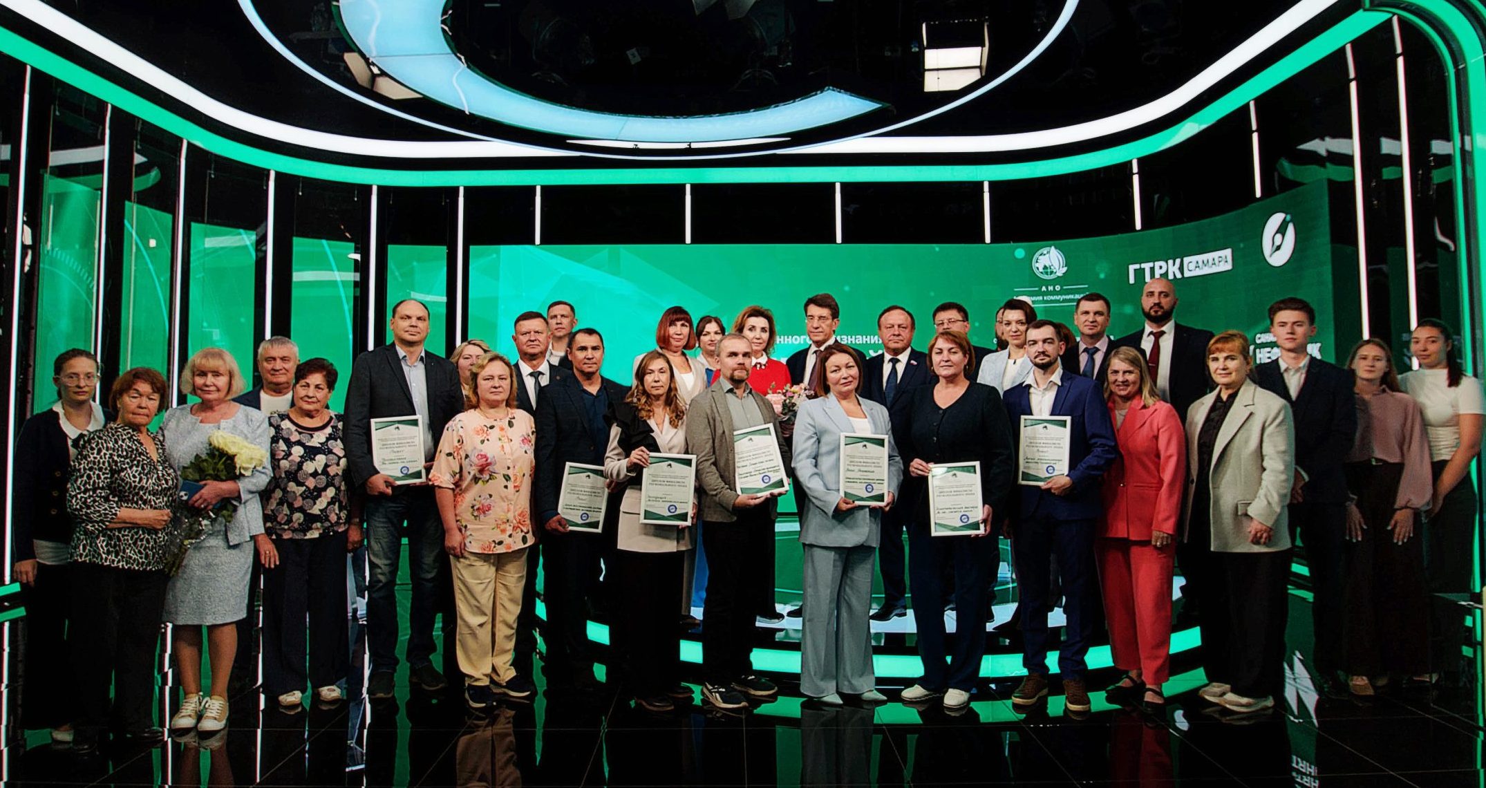 Подведение итогов регионального этапа конкурса "Технологический суверенитет России" за 2025 год в Самаре